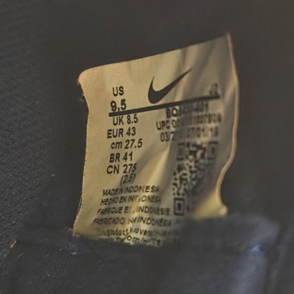 Nike Blue High-Top Athletic Shoes - Picture 8 of 8